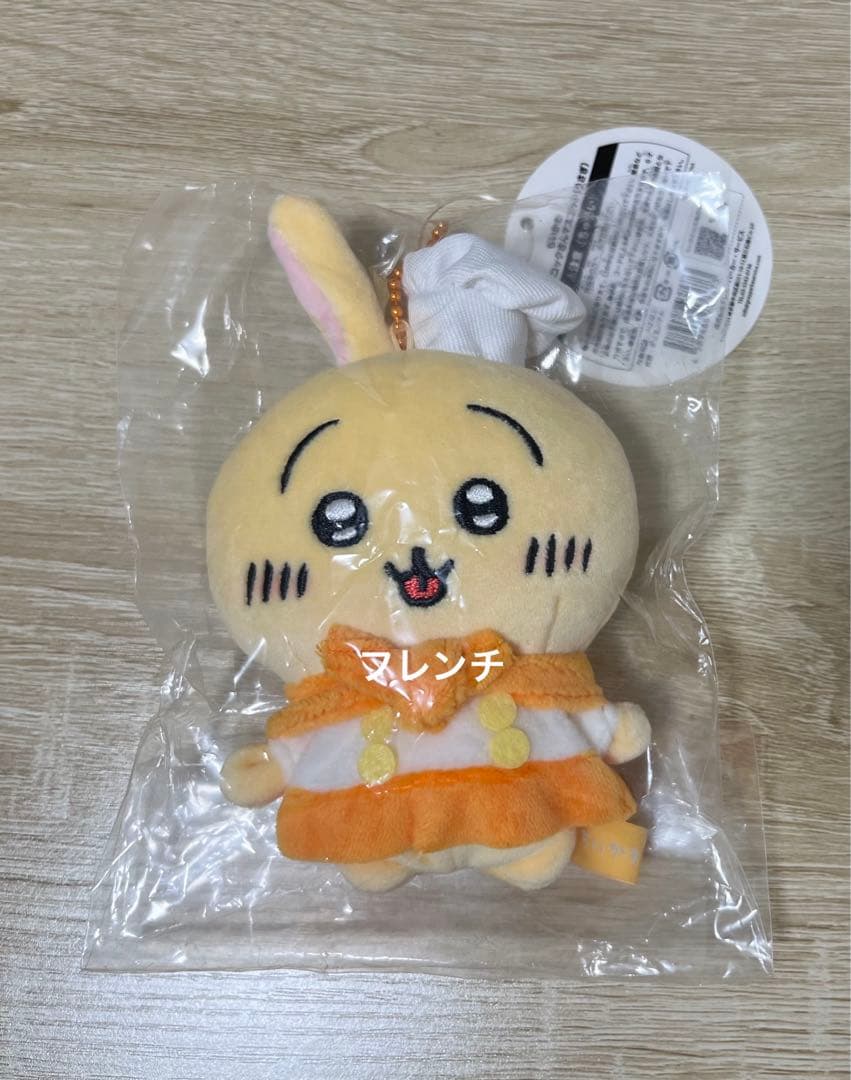 ちいかわ カフェのコックさんマスコット　うさぎ ちいかわ ちいかわレストラン コックさんなマスコット（うさぎ