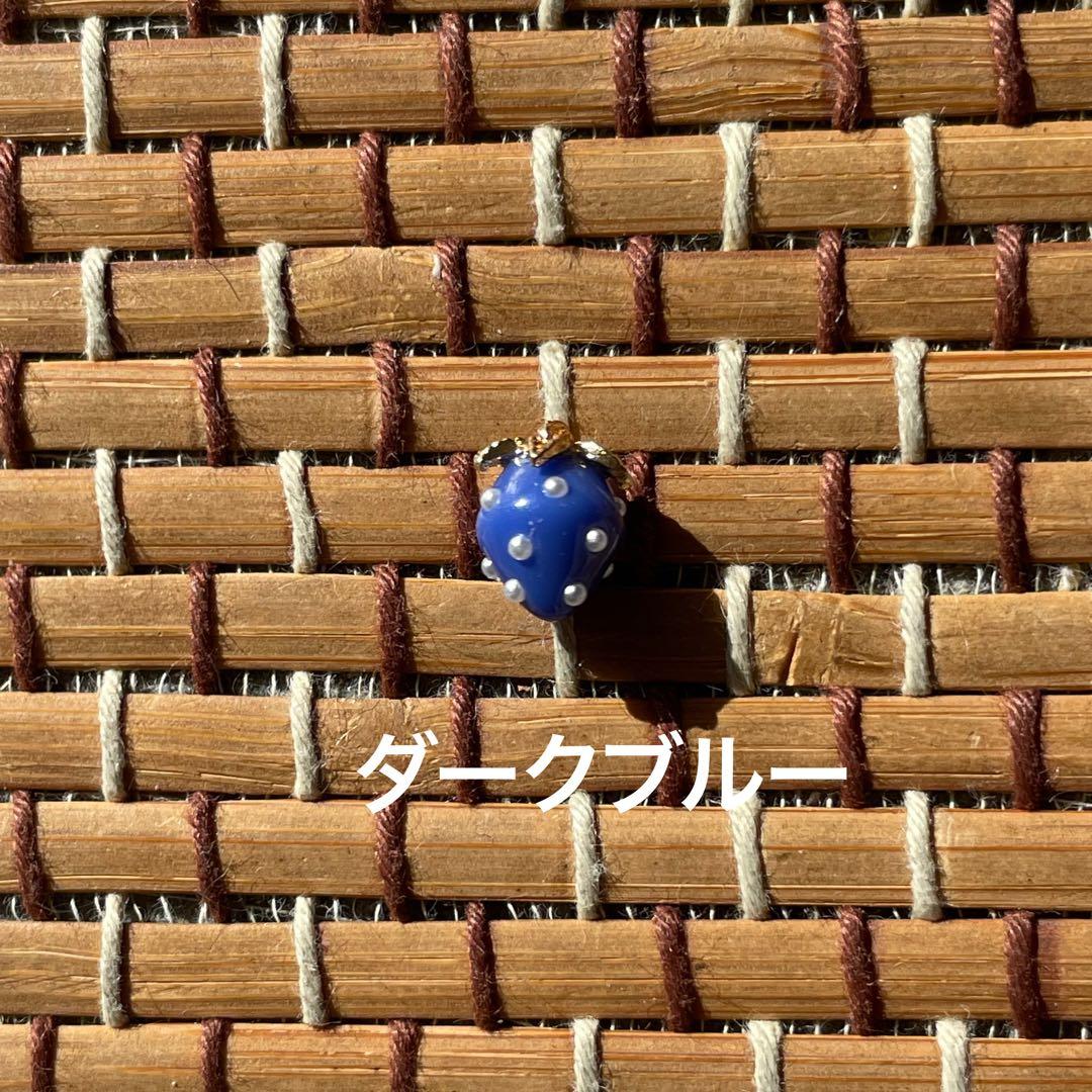 サンプル用　全35種類　8×11.5mm いちごチャーム 色見本