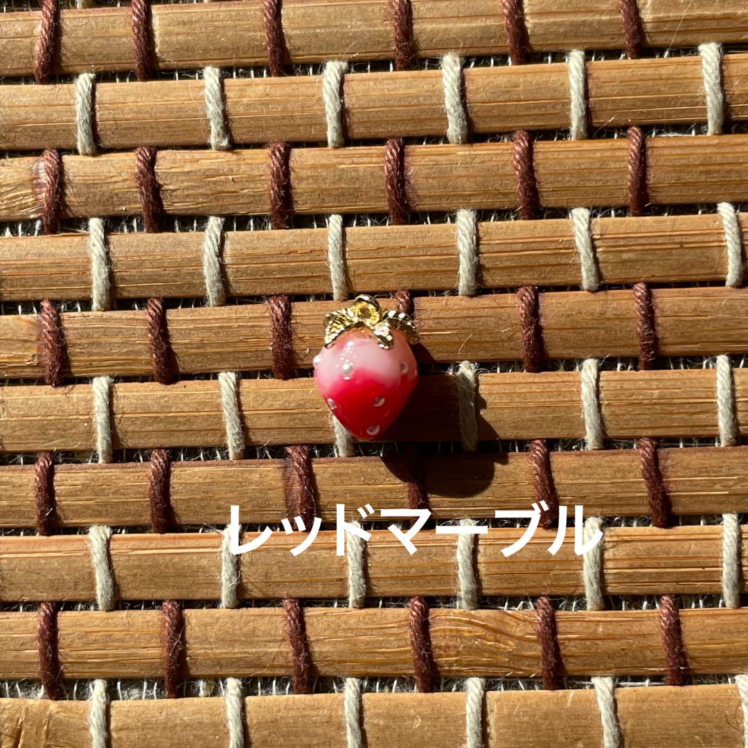 サンプル用　全35種類　8×11.5mm いちごチャーム 色見本