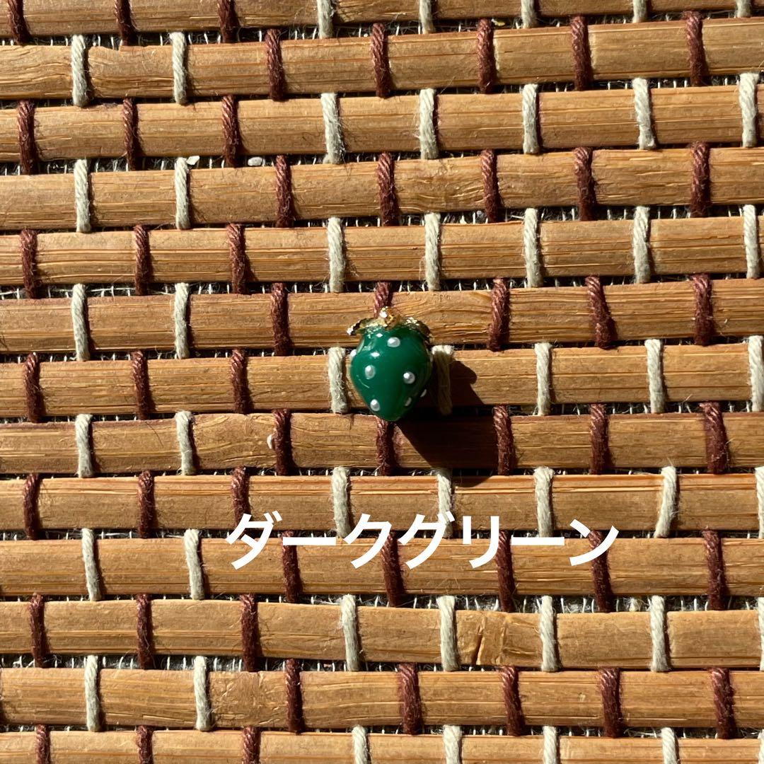 サンプル用　全35種類　8×11.5mm いちごチャーム 色見本