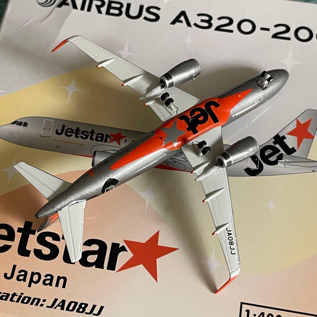 Jetstar Japan A320 JA08JJ ジェットスタージャパン ph - メルカリ