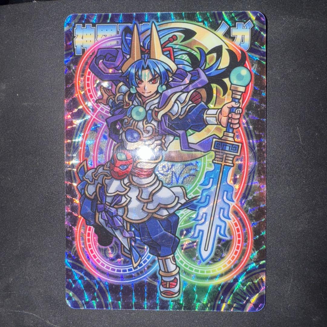 森羅万象チョコ 神羅聖龍神サイガ - メルカリ