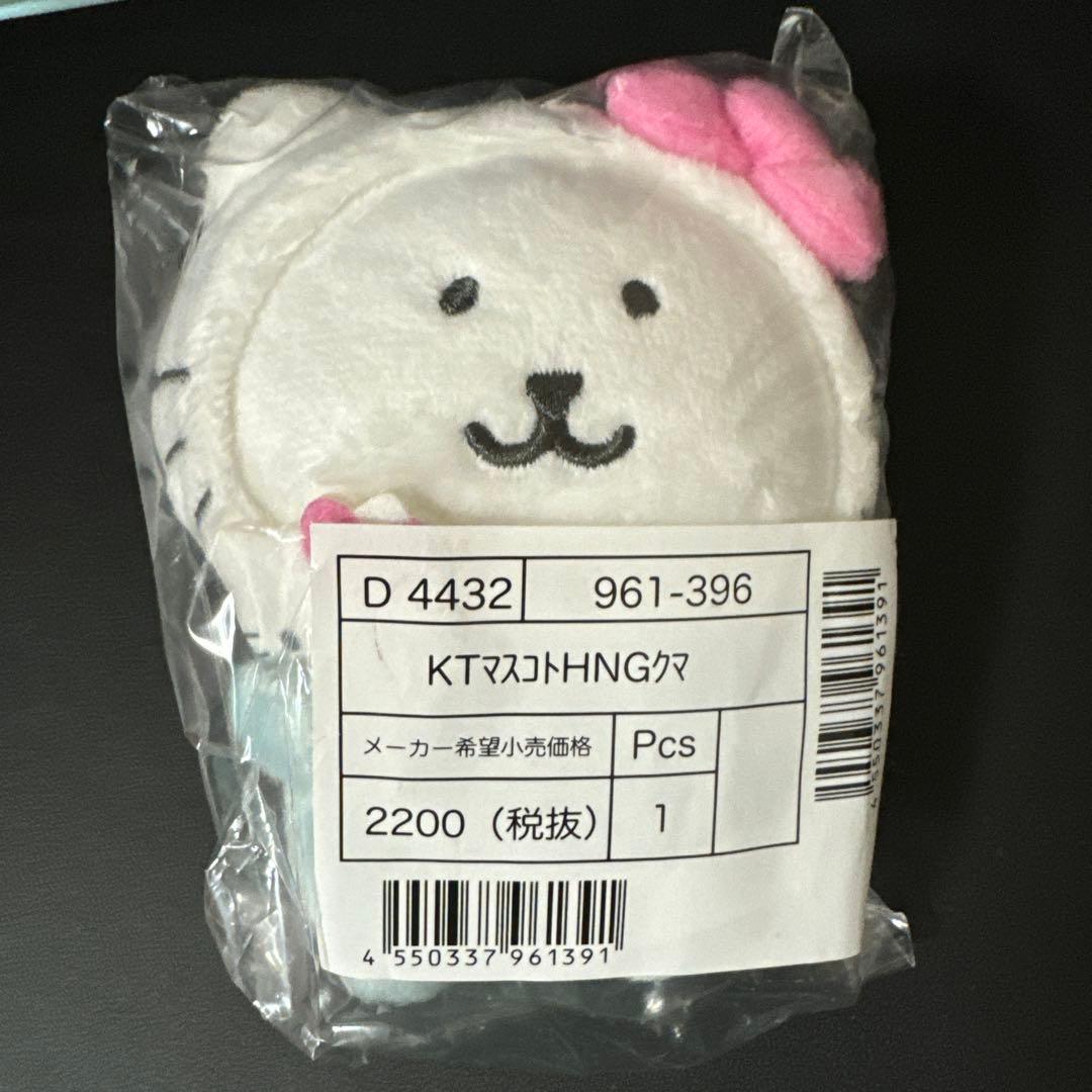 あんスタ 中国 盛放 缶バッジ 朔間零 50点