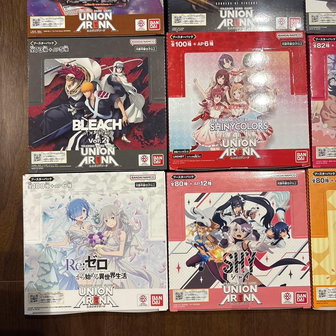 ユニオンアリーナ 未開封BOX 16タイトル分‼️ - メルカリ