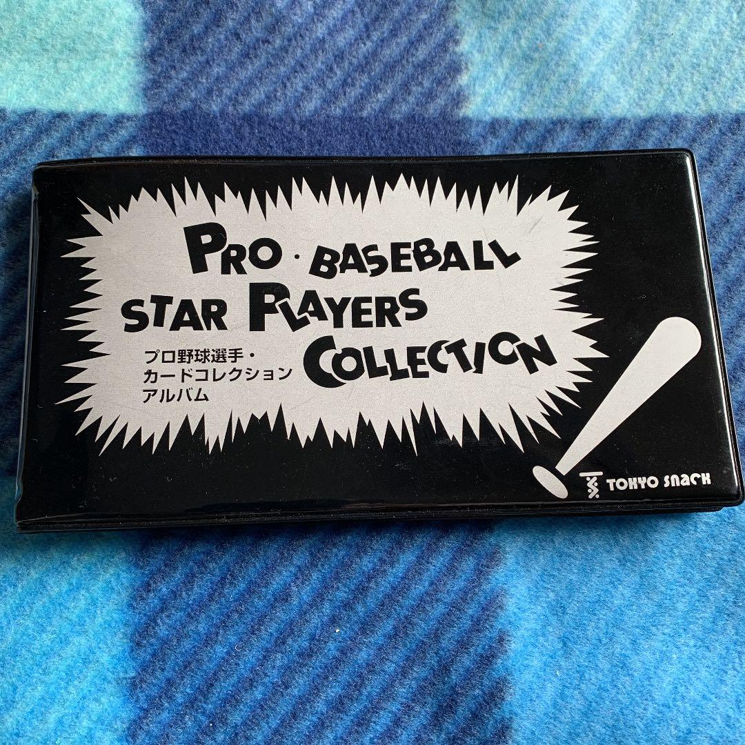 カルビー　ベースボールカード　選手カード　アルバム BBM広島東洋カープベースボールカード2025 | BBMスポーツ | ベース