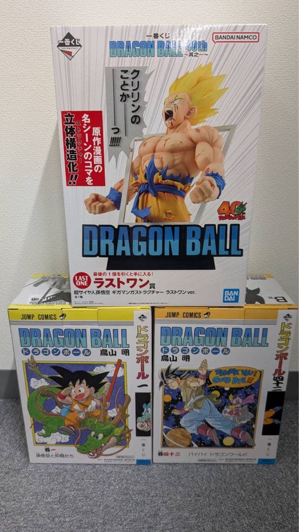 一番くじ ドラゴンボール 40th ～其之一～ A賞 B賞 ラストワン賞 ドラゴンボール40周年を記念した「一番くじ DRAGON BALL 40th ～其之二