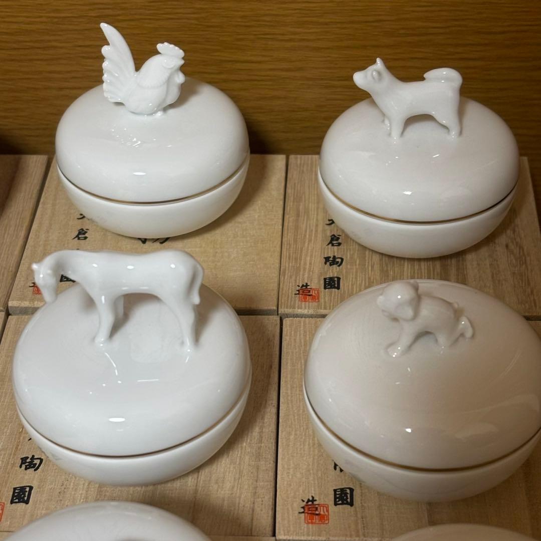 希少 新品 大倉陶園 干支香合 ボンボニエール 12種セット 桐箱 縁起物