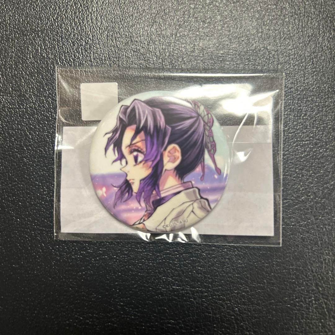 鬼滅の刃 繋ぐ E賞 箔押し缶バッジ 胡蝶カナエ F賞 胡蝶しのぶ