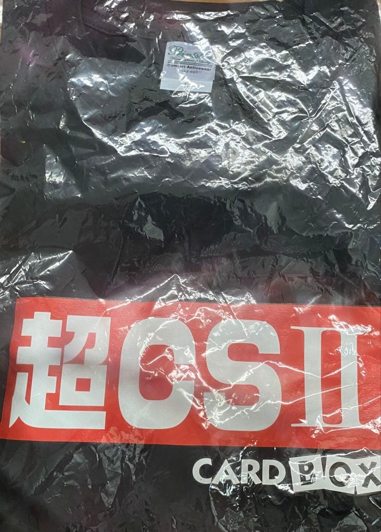 デュエルマスターズ Tシャツ 値下げ可能 デュエルマスターズ限定Tシャツの通販 HARURU（709057364） | magi