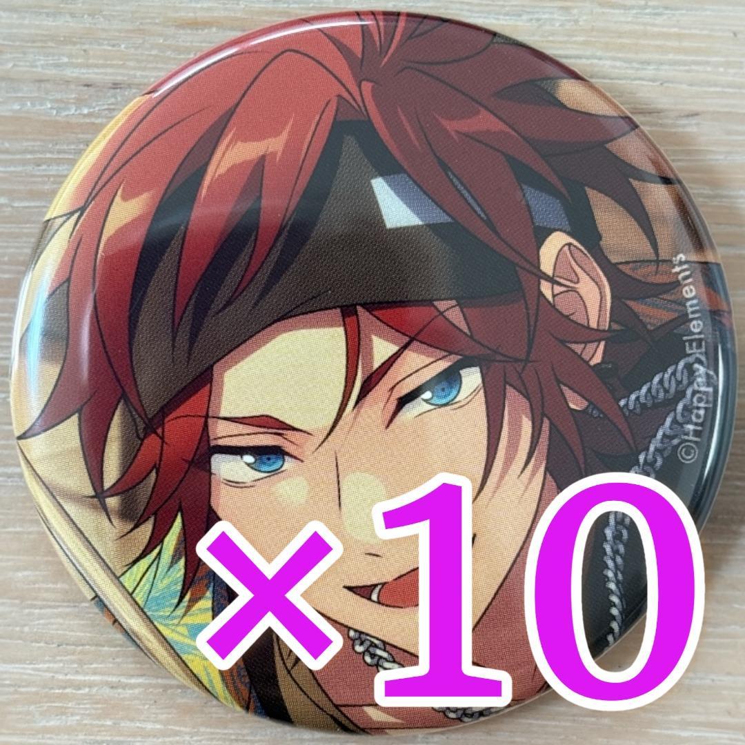 天城燐音 あんスタ コレクション缶バッジ 2025 Sep Casual 10個 コレクション缶バッジ［2025 Oct.］-Casual Side- – pattythree公式