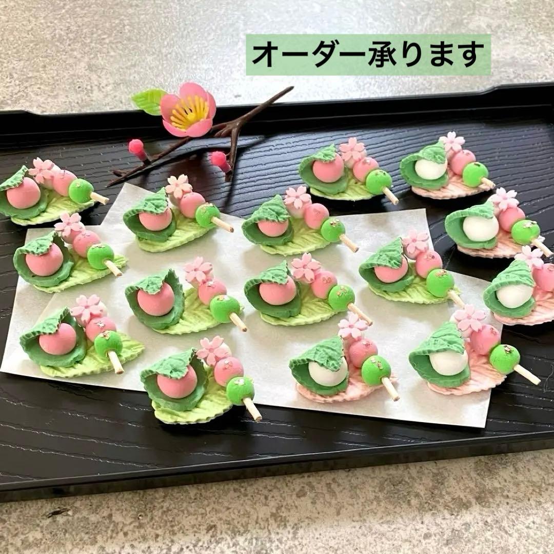 和菓子フェイクスイーツ 【柏餅お団子セット】 🌸桜餅と柏餅が一緒に楽しめる贅沢セット🌿✨ 上品な甘さの『桜餅』と