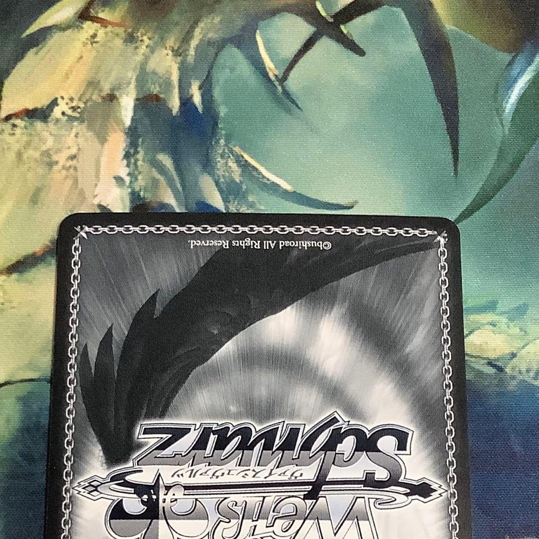 24時間限定】ヴァイスシュヴァルツ 誰より愛する金髪少女 AGR サイン