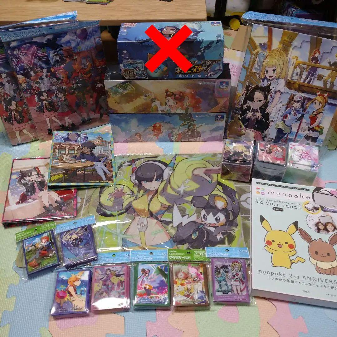 新品未使用】ポケカ サプライ プレイマット 女の子 可愛いシリーズ