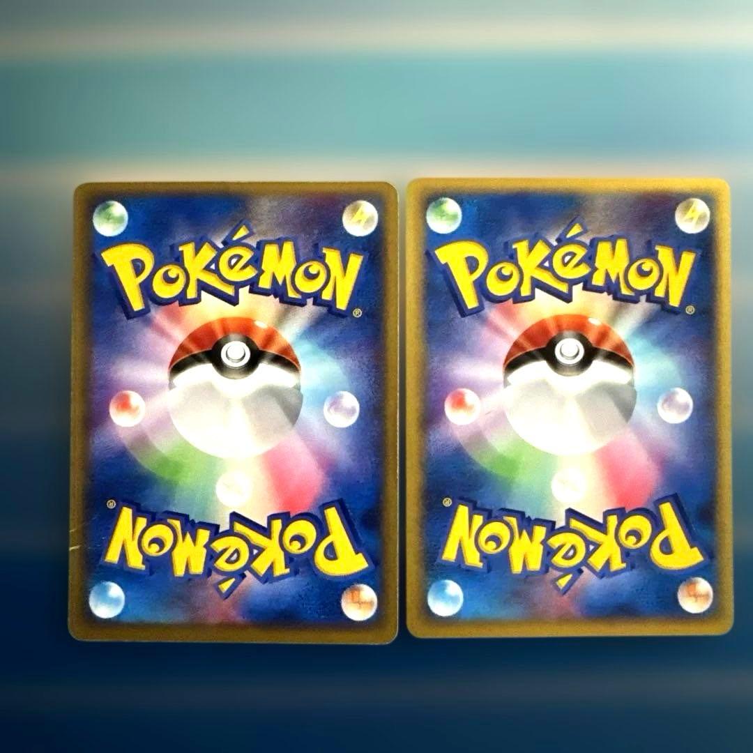 ラルースのマイナン 映画公開記念VSパック 裂空のデオキシス 005/019