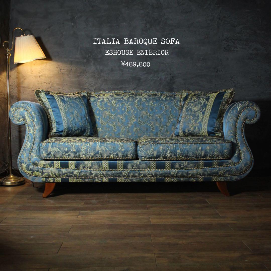 首都圏送無料〜イタリア バロック 伝統芸術デザイン60万 輸入ソファ クラシック 楽天市場】イタリア製 金華山織 2Pソファクラシック アンティーク