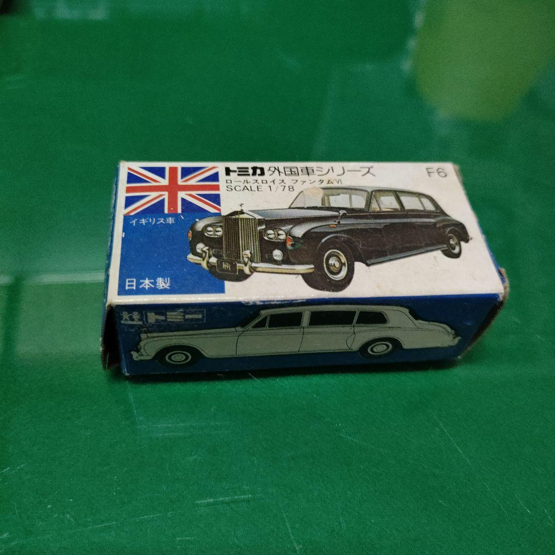 トミカ F6 ワインレッド 1/78スケール 日本製 トミカ タカラトミー 廃盤 絶版 62 ラフェラーリ トミカシリーズ No.62