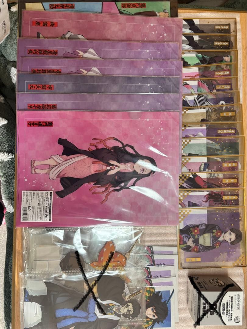 アニプレックス オンラインくじ 鬼滅の刃 アニメ『鬼滅の刃』アニプレックス オンラインくじ ～無限城決戦開幕