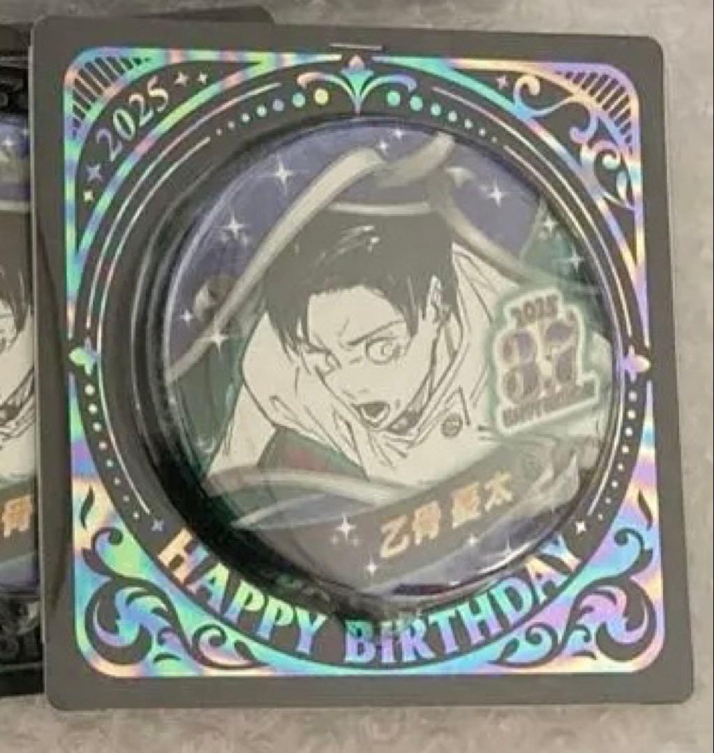呪術廻戦 乙骨憂太 バースデー 缶バッジ - メルカリ
