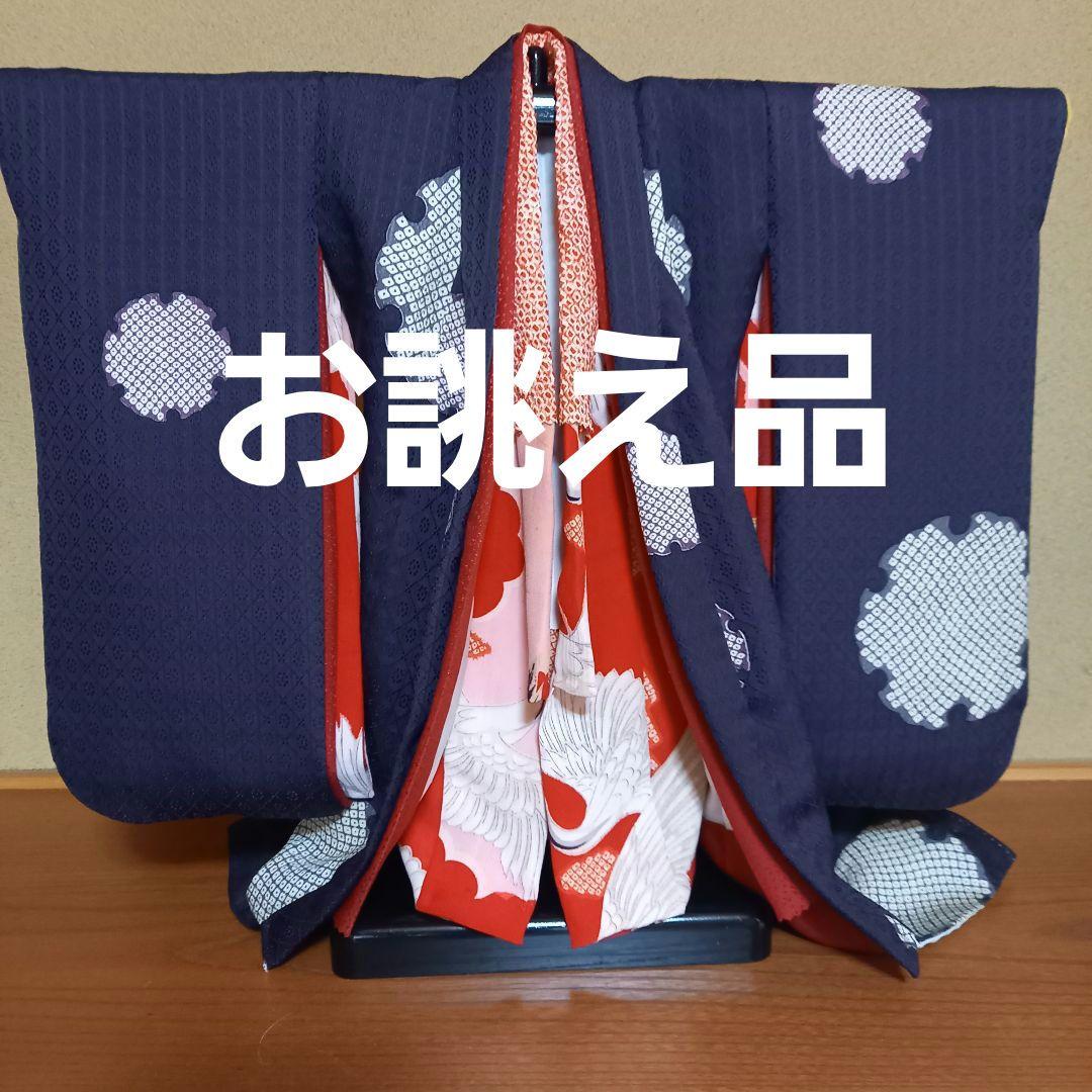 市松人形　15号 着物 比翼付き　襦袢　作り帯　帯揚げ帯締め　正絹 2026年最新】市松人形 帯の人気アイテム - メルカリ