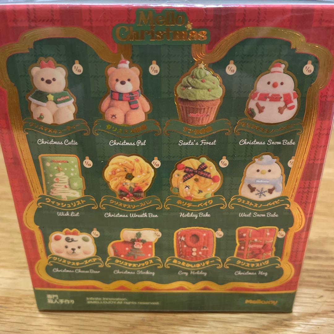 メロジョイ Mellojoy メロークリスマス クリスマス 新品・未開封