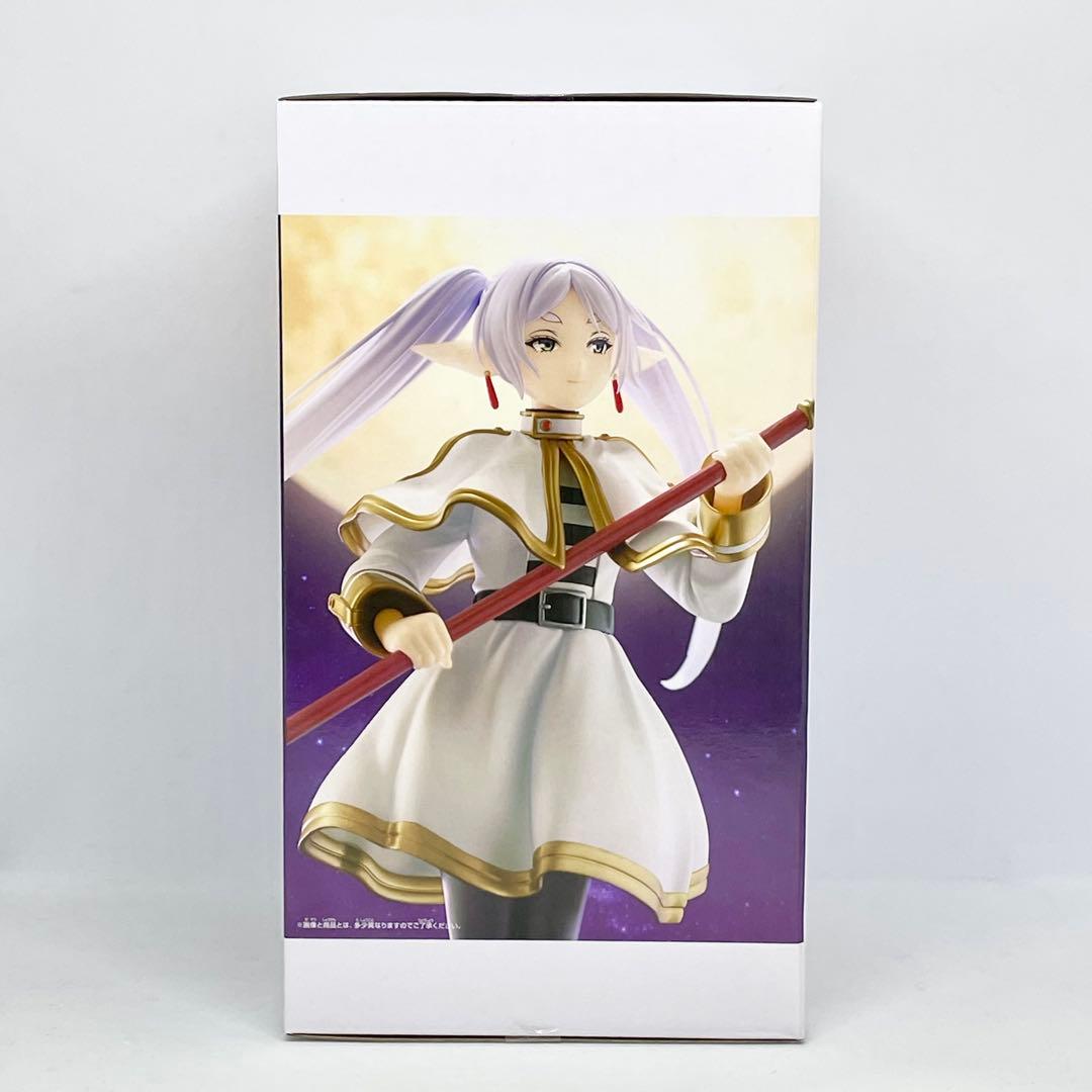 9個セット】葬送のフリーレン フィギュア grandista フリーレン - メルカリ