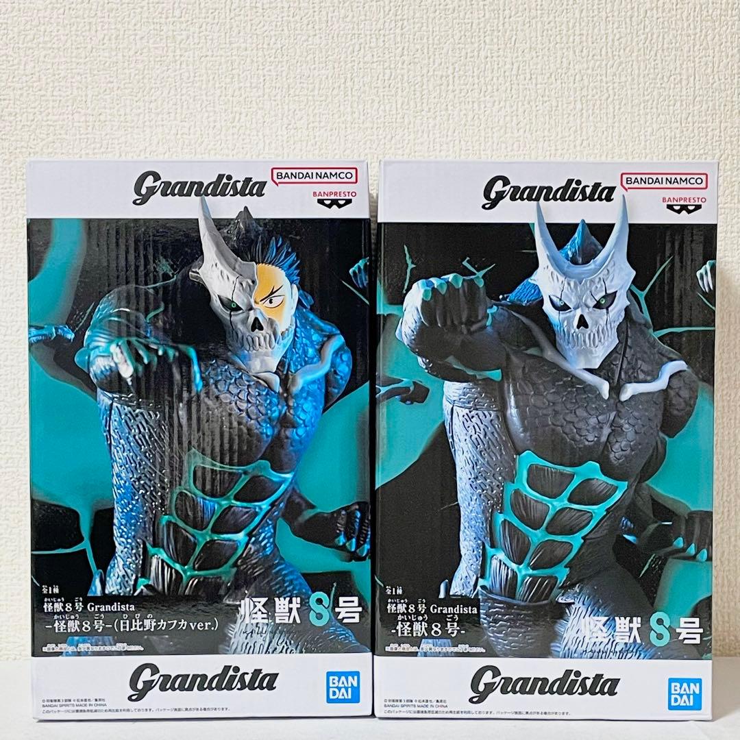 2種セット】怪獣8号 フィギュア grandista 怪獣8号 - メルカリ