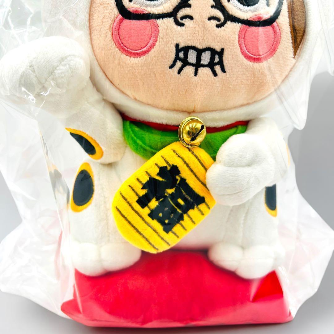 新品未開封 みそきん まねきねこ ぬいぐるみ HIKAKIN ヒカキン 限定品