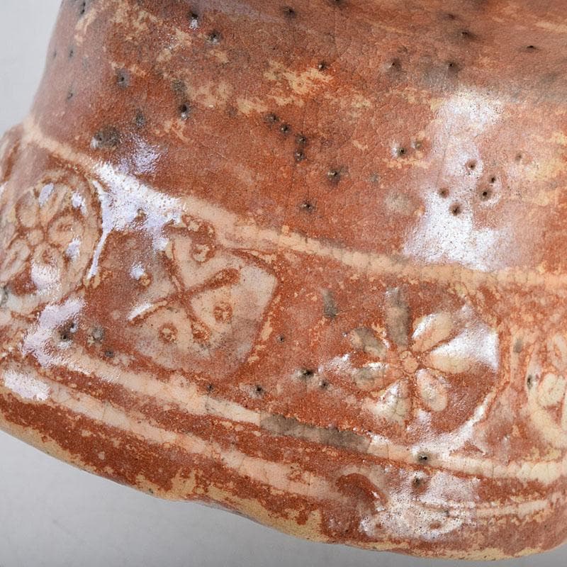 茶道具 佐々木松楽造 赤楽焼 大馬上盃 菓子器 仕覆付 共箱 M R9476