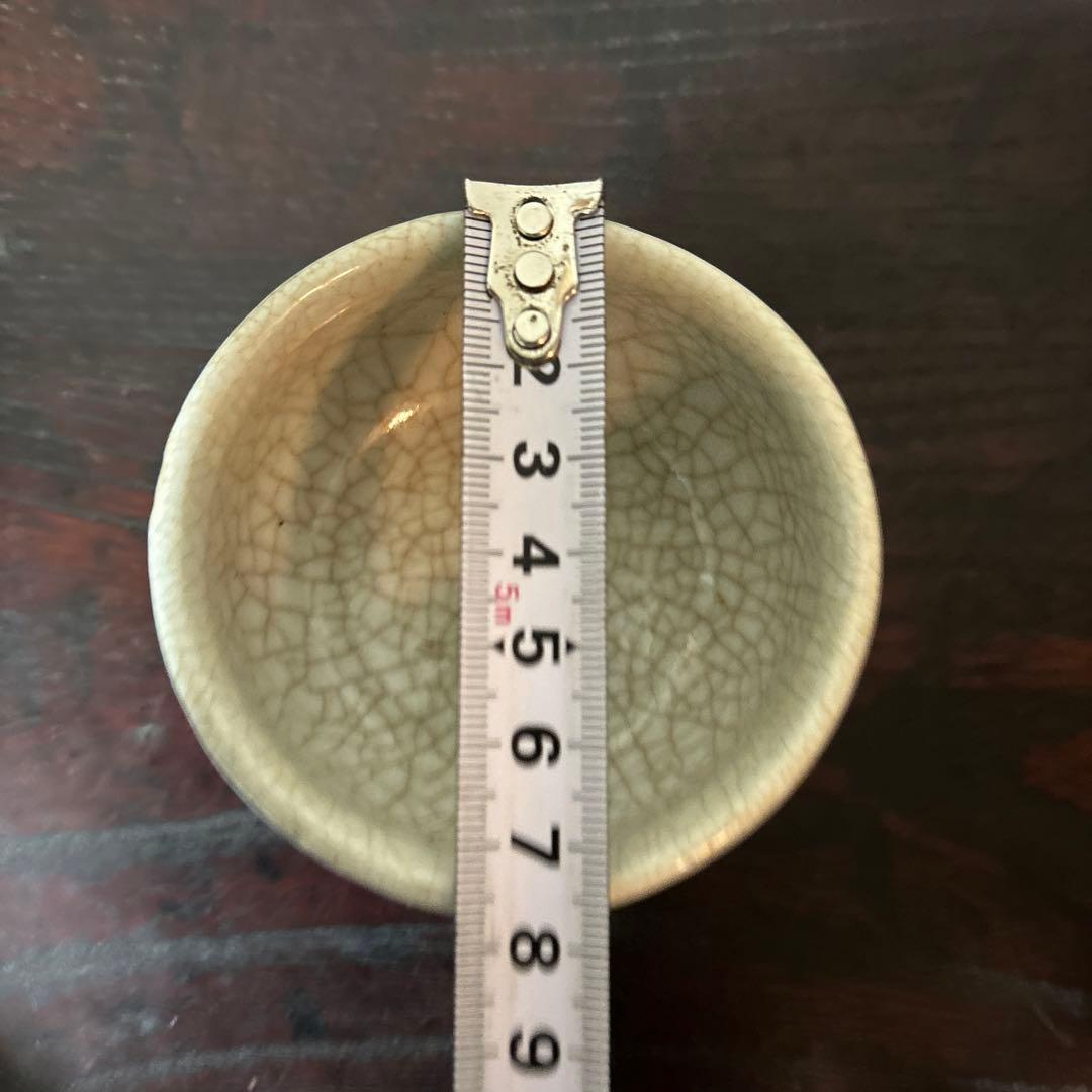 李朝 白磁ぐい呑み 盃 猪口 古伊万里 平佐 江戸時代 骨董 秦秀雄 白洲