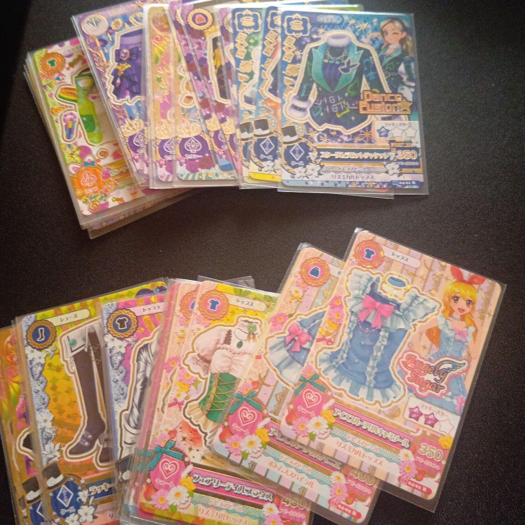 アイカツ 2016 第4弾 R セミコンプ 43枚セット まとめ売り Amazon.co.jp: アイカツ!カード ALLコレクション 2016 4th Season