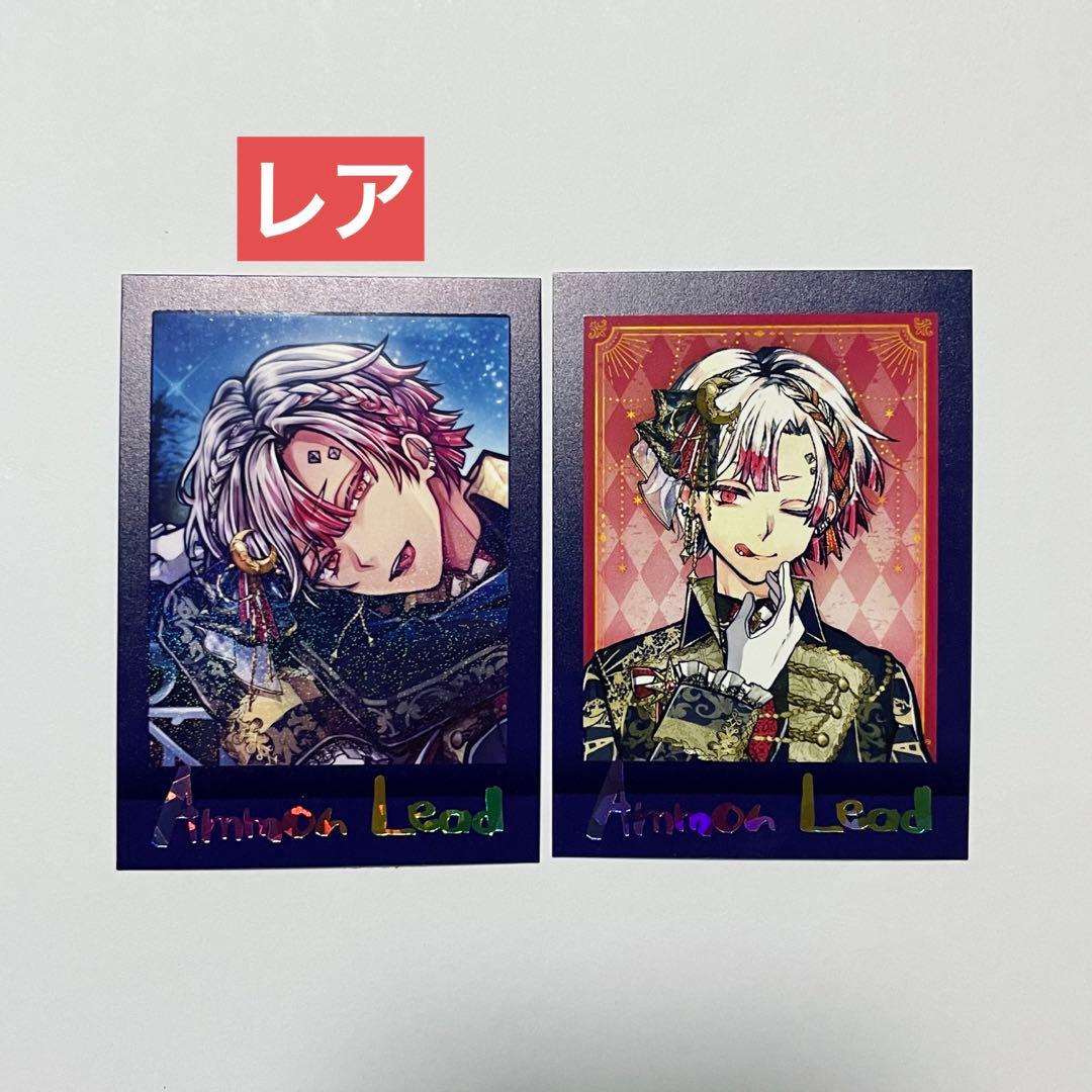 悪魔執事と黒い猫(あくねこ)ぱしゃこれPREMIUM アモン レア - メルカリ