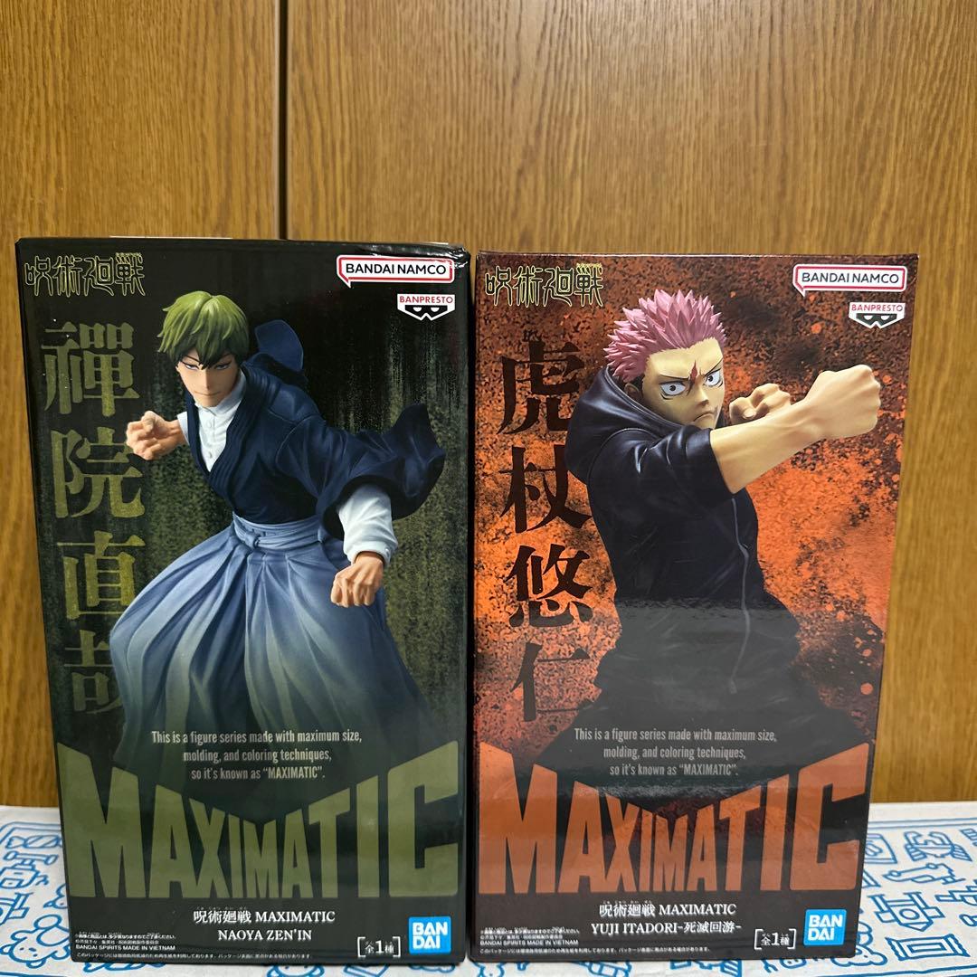 M*u様 【未開封】呪術廻戦 MAXIMATIC 虎杖悠仁 禪院直哉 フィギュア