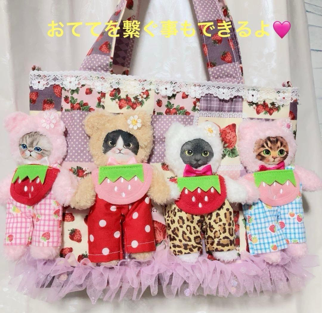コヤンイサムチョン ハンドメイドバッグ 新品未使用品 可愛い❤30×21×6