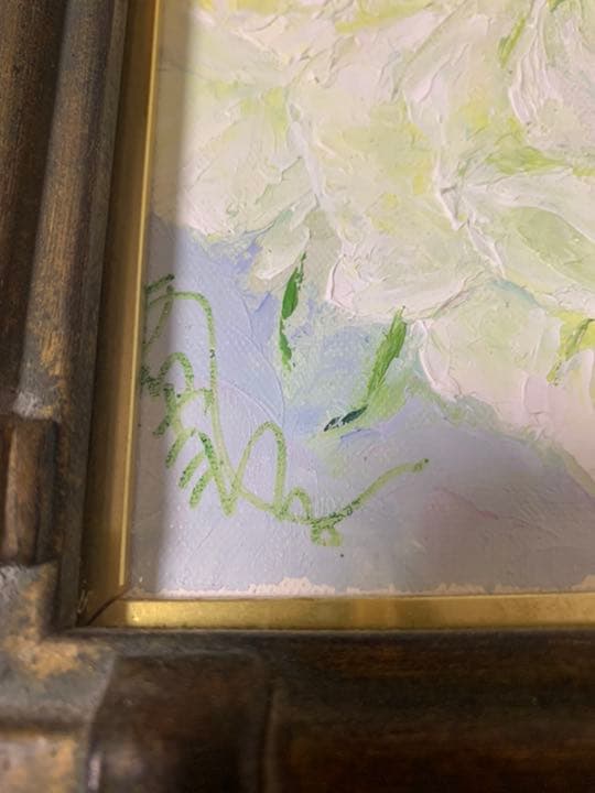 葦原邦子作「白いバラほのかに」油絵