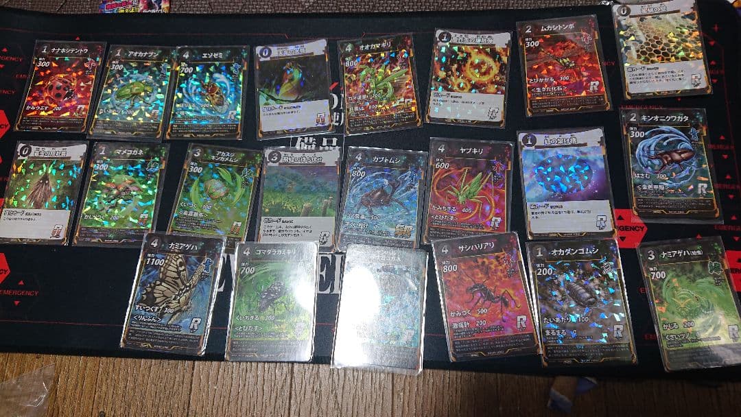 【1名様先着限定】蟲神器購入大会限定プロモ22種セット 蟲主の皆様へ - 蟲神器公式ホームページ