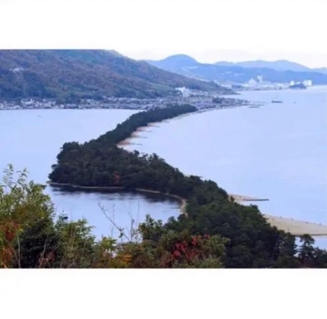 新品希少特注雪舟水墨画 国宝『天橋立図』元伊勢神社布地特注非売品元