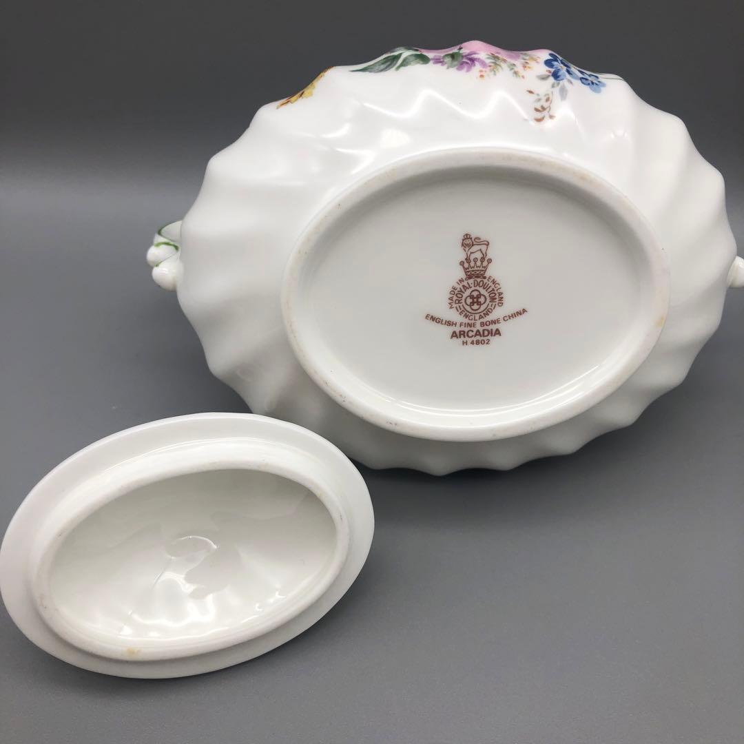 ロイヤルドルトンARCADIAアルカディア花柄アフタヌーンティー23点