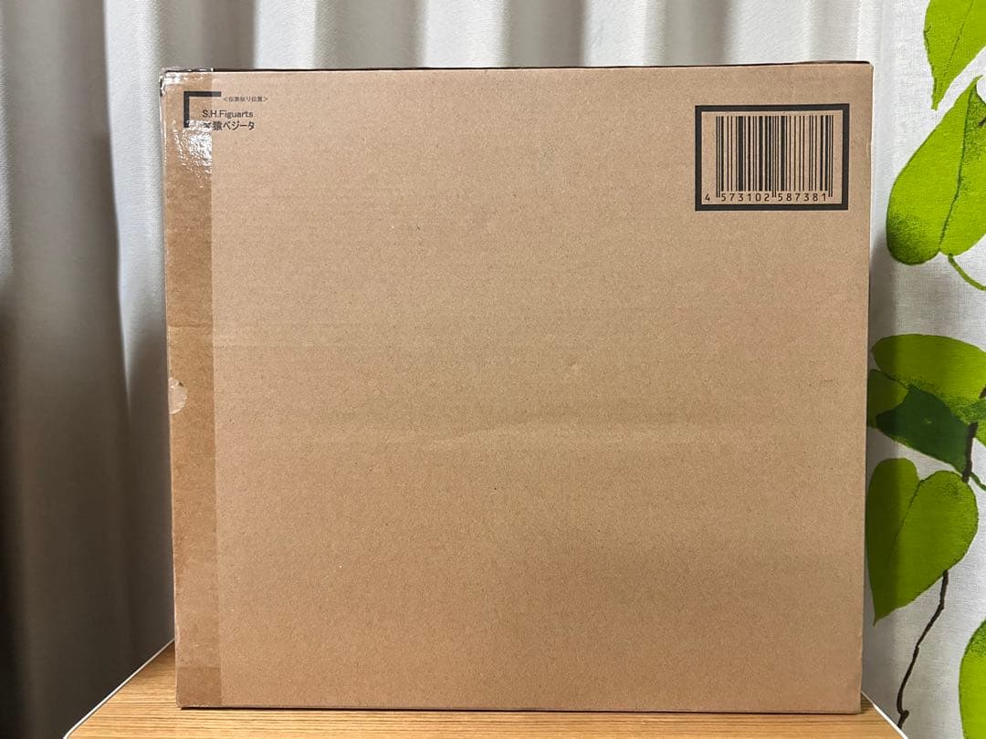 は*読様 ドラゴンボール S.H.Figuarts フィギュアーツ 大猿ベジータ