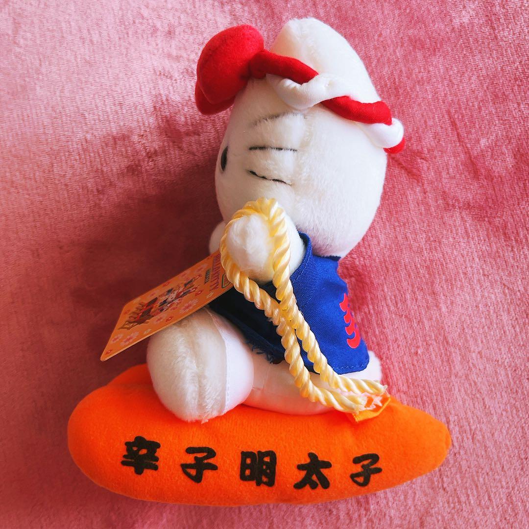 希少レア ハローキティ ご当地 ぬいぐるみ 博多 明太子 2002 サンリオ