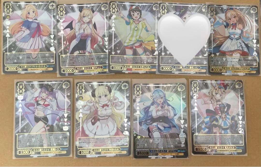 ヴァイスシュヴァルツ　ホロライブ　HLP ヴァイスシュヴァルツ】ホロライブプロダクションSP、HLP買取表更新