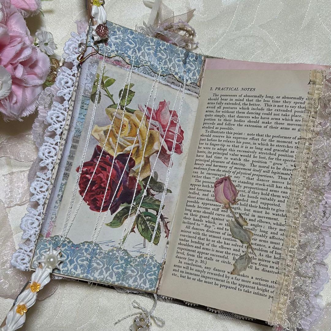 薔薇とレースのジャンクジャーナル・雑記帳 バレリーナ - メルカリ