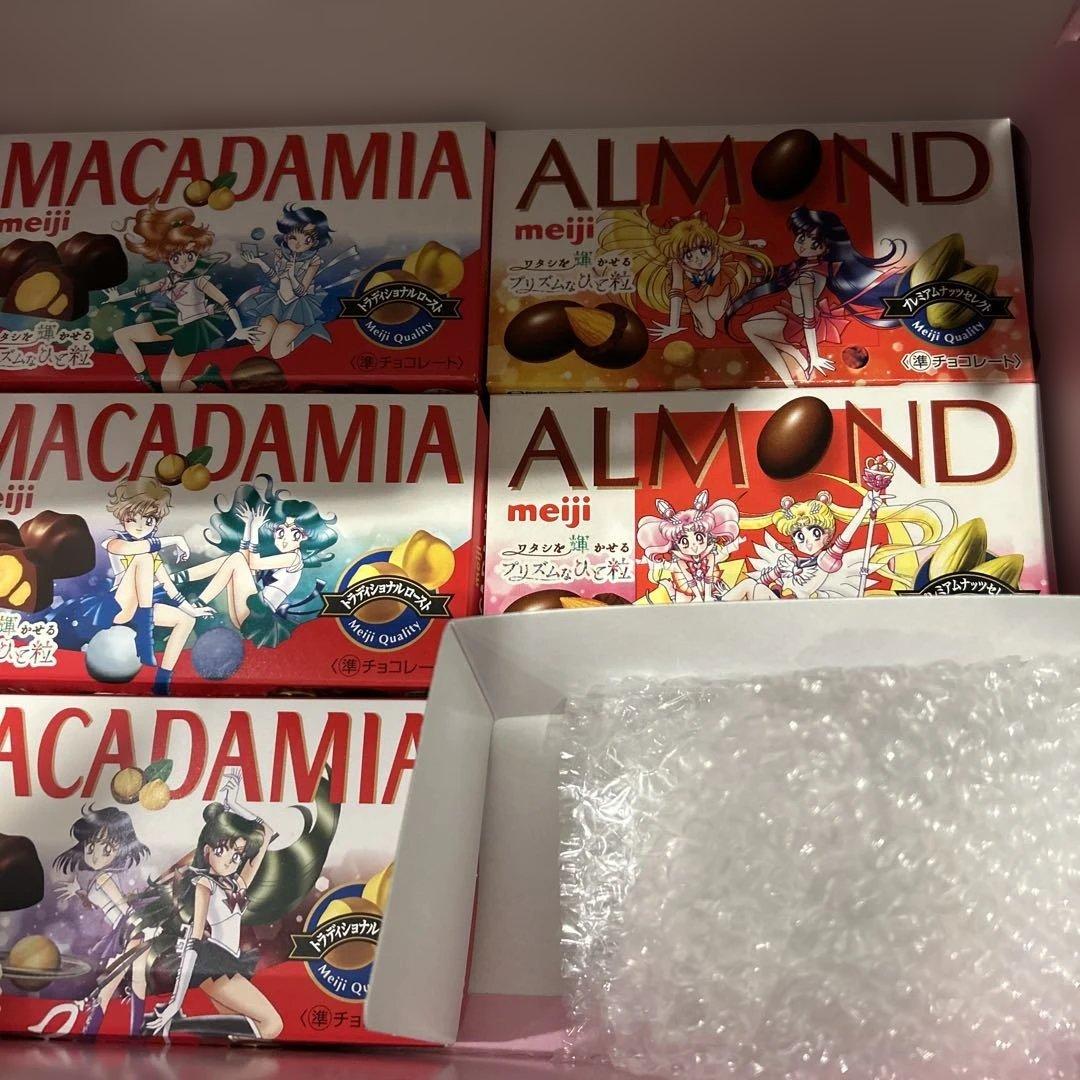 開封済チョコ無し】明治 美少女戦士セーラームーン コラボ