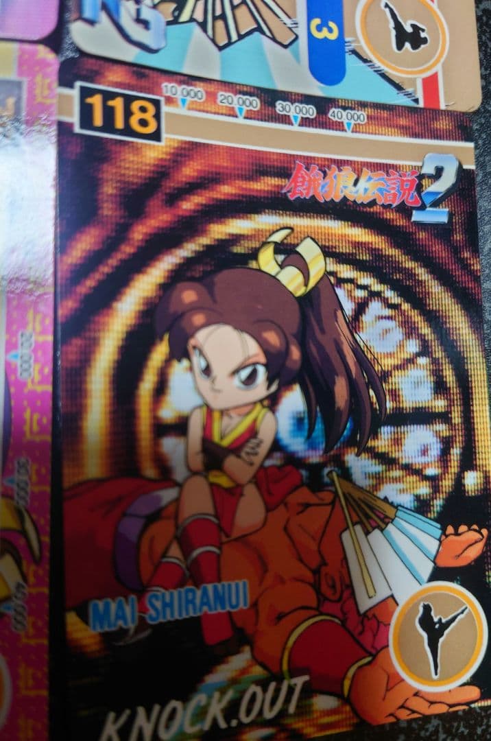 餓狼伝説2 不知火舞 カード ノーマル - メルカリ