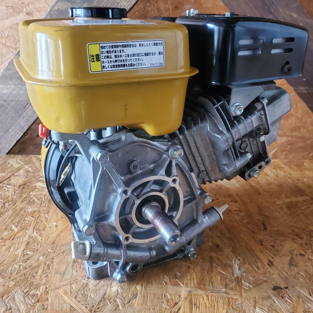 ロビン SUBARU 発動機EX17