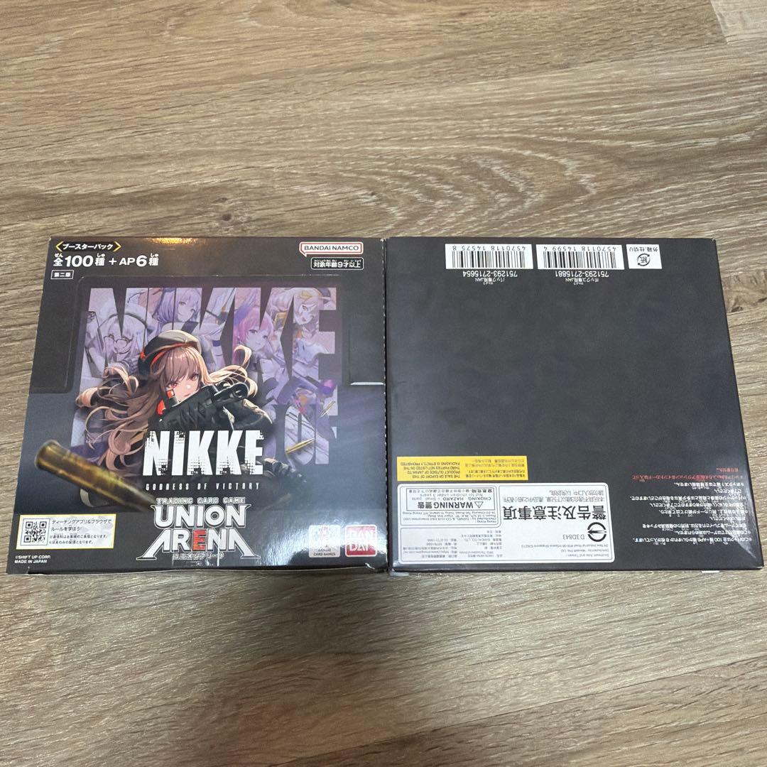ユニオンアリーナ NIKKE テープ付き 2BOX - メルカリ