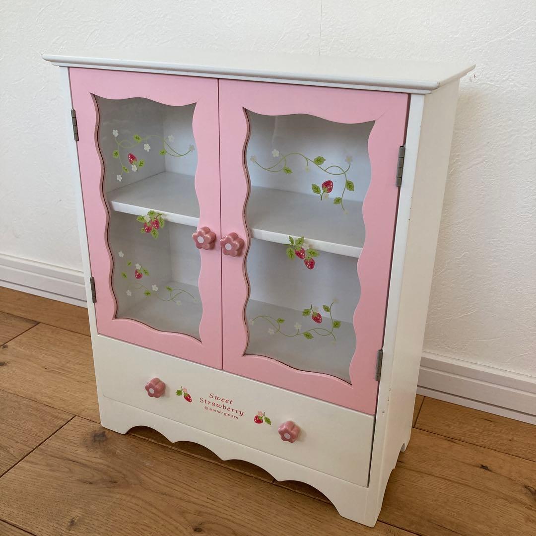マザーガーデン 食器棚 キャビネット デザートケース いちご