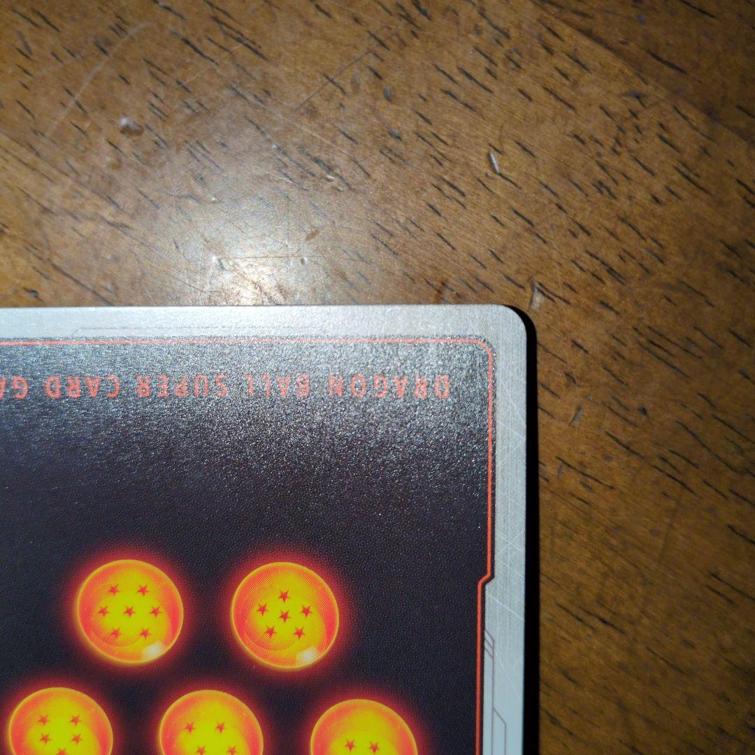 ギガンティックミーティア 墨絵 パラレル fs03-15 フュージョン