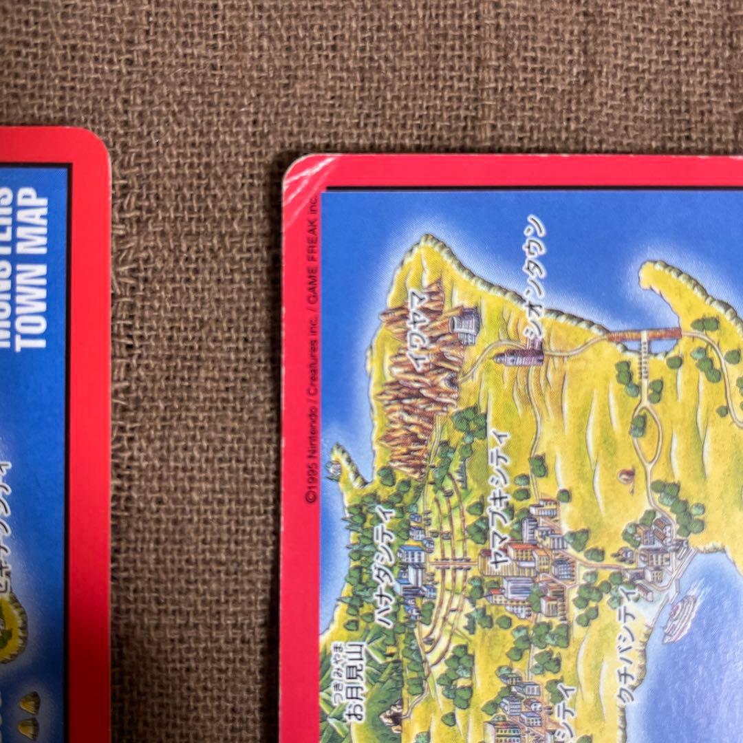 に*き様 ポケモン カードダス タウンマップ&チェックリスト 赤 緑 青
