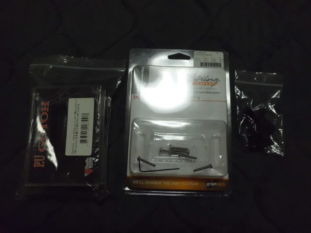 fresher SS-35 フレッシャー 1H ギター 中信楽器製造 80s - メルカリ