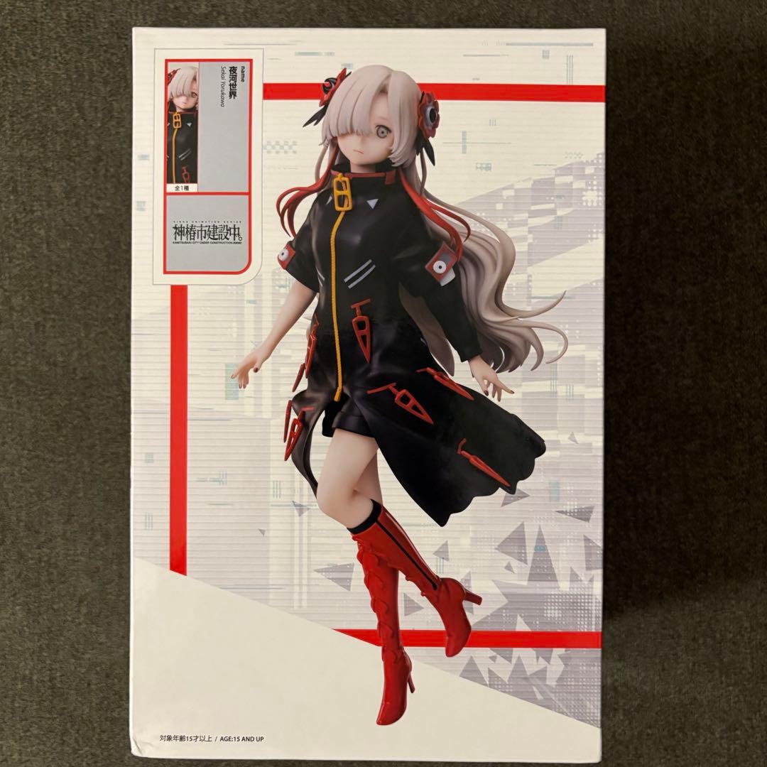 神椿市建設中。1/7スケールフィギュア ラウンドワン 夜河世界 ヰ世界